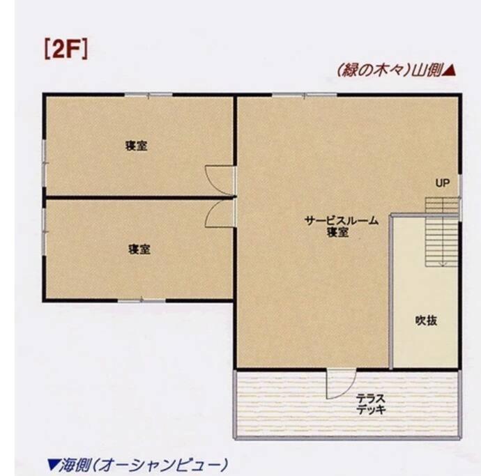 絶景大型ログハウス最大20人ハートウッド熱海邸 Atami  Exterior photo